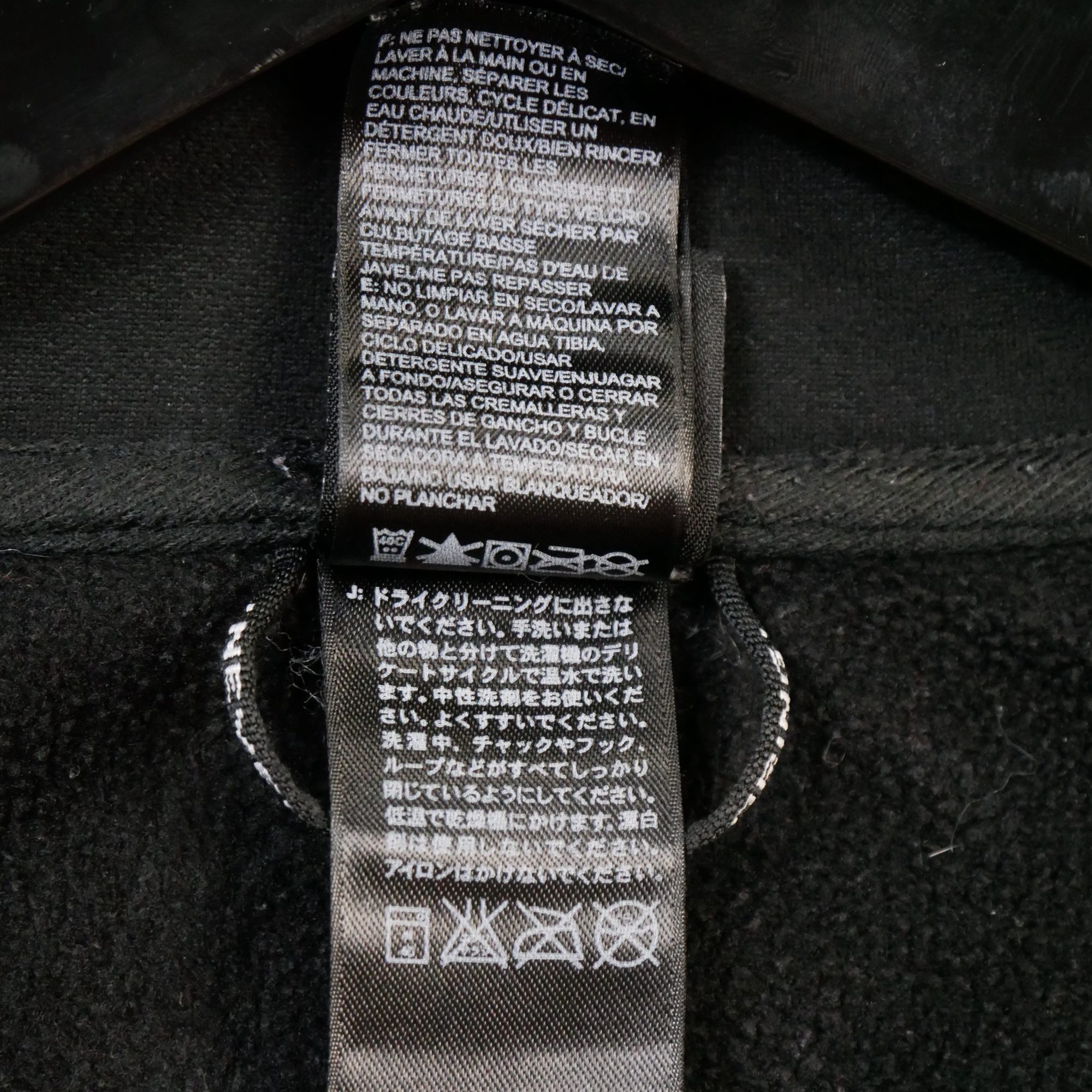 Veste Polaire The North Face Meduza Store