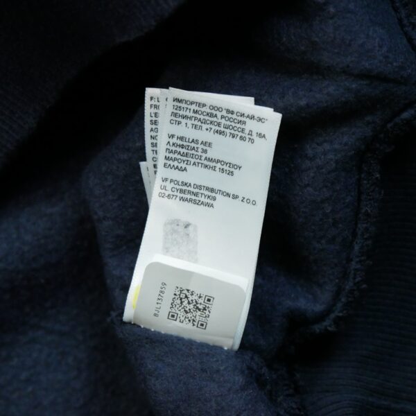 Sweat a capuche femme manches longues marine The North Face Motif imprime Col Rond QWE3305
