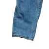 Jean coupe ajustee homme bleu clair G Star QWE0397