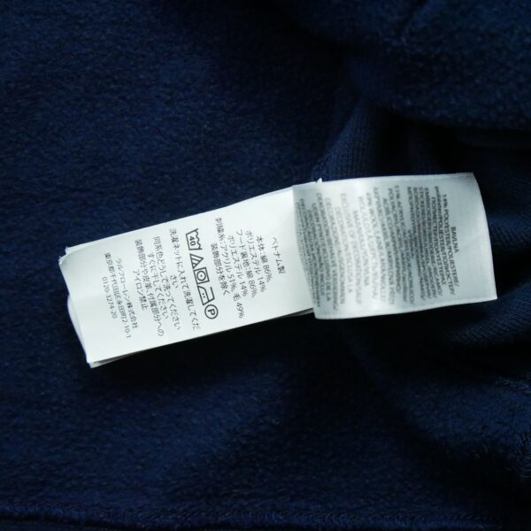 Sweat a capuche homme manches longues marine Polo Ralph Lauren Col Rond QWE3711
