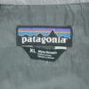Doudoune homme sans manches gris Patagonia Col Montant QWE2301