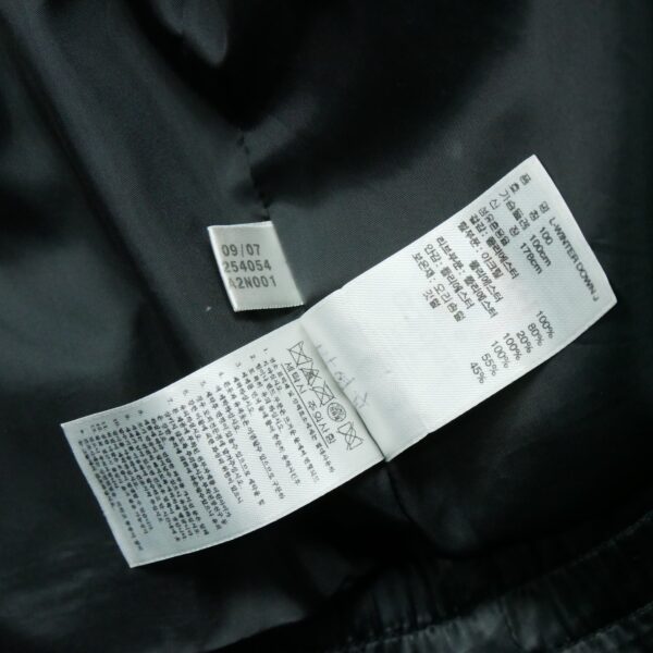 Doudoune Adidas Originals – Image 13
