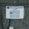 Jogging homme gris Champion