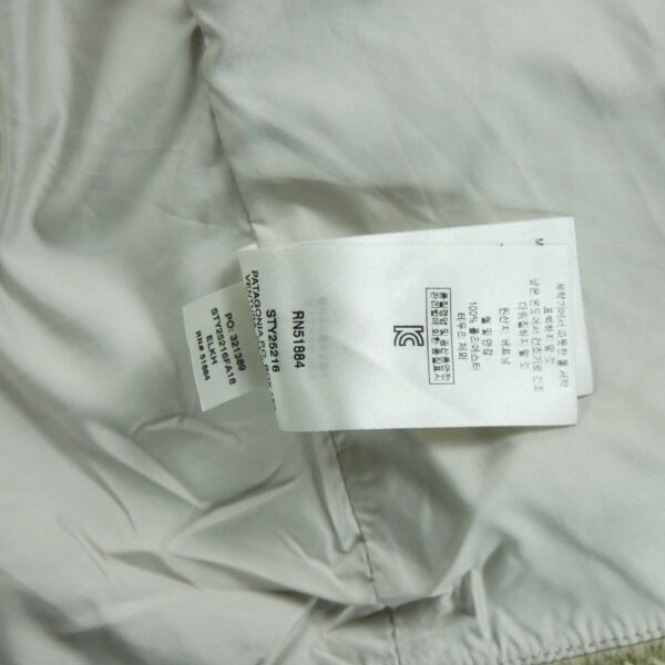 Veste polaires femme sans manches beige Patagonia Col Montant