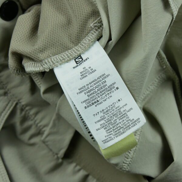Short Homme  Randonnée Beige – Image 8