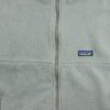 Veste polaires homme sans manches gris Patagonia Col Montant