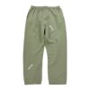 Jogging homme beige Russell Athletic