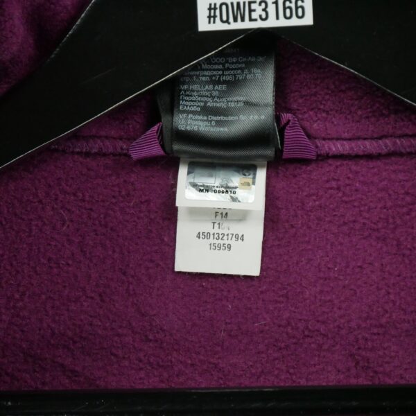 Veste polaires enfant manches longues bordeaux The North Face Col Montant