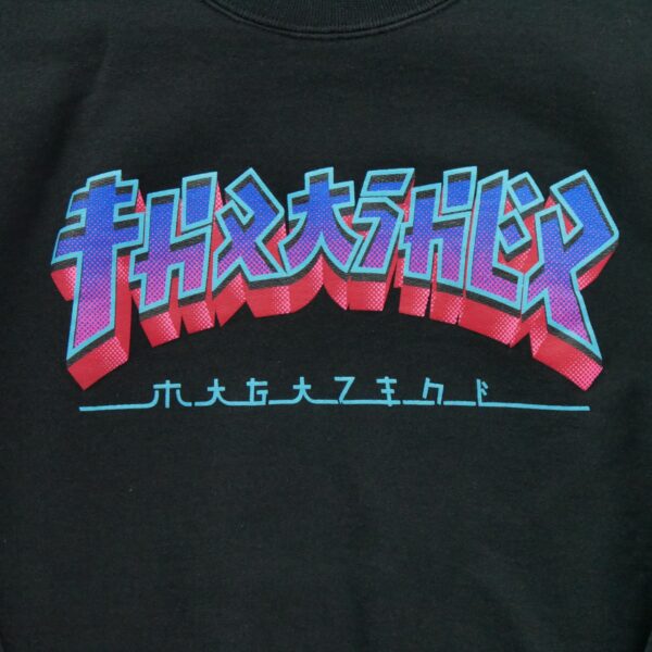 Sweat homme manches longues noir Thrasher Motif imprime Col Rond