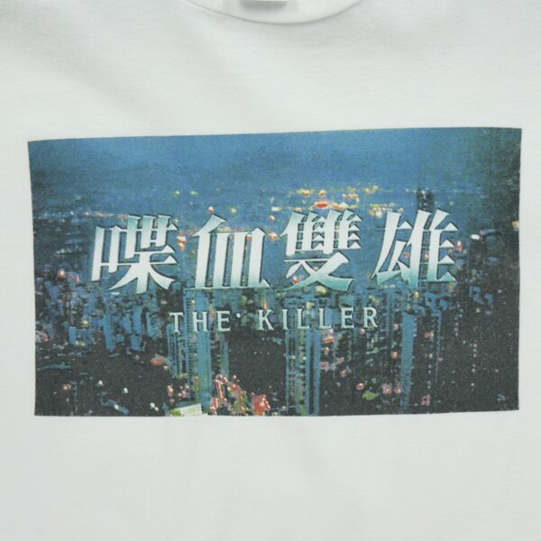 T shirt manches longues homme blanc Supreme Col Rond