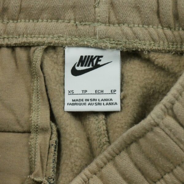 Jogging homme beige Nike