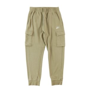 Jogging homme beige Nike