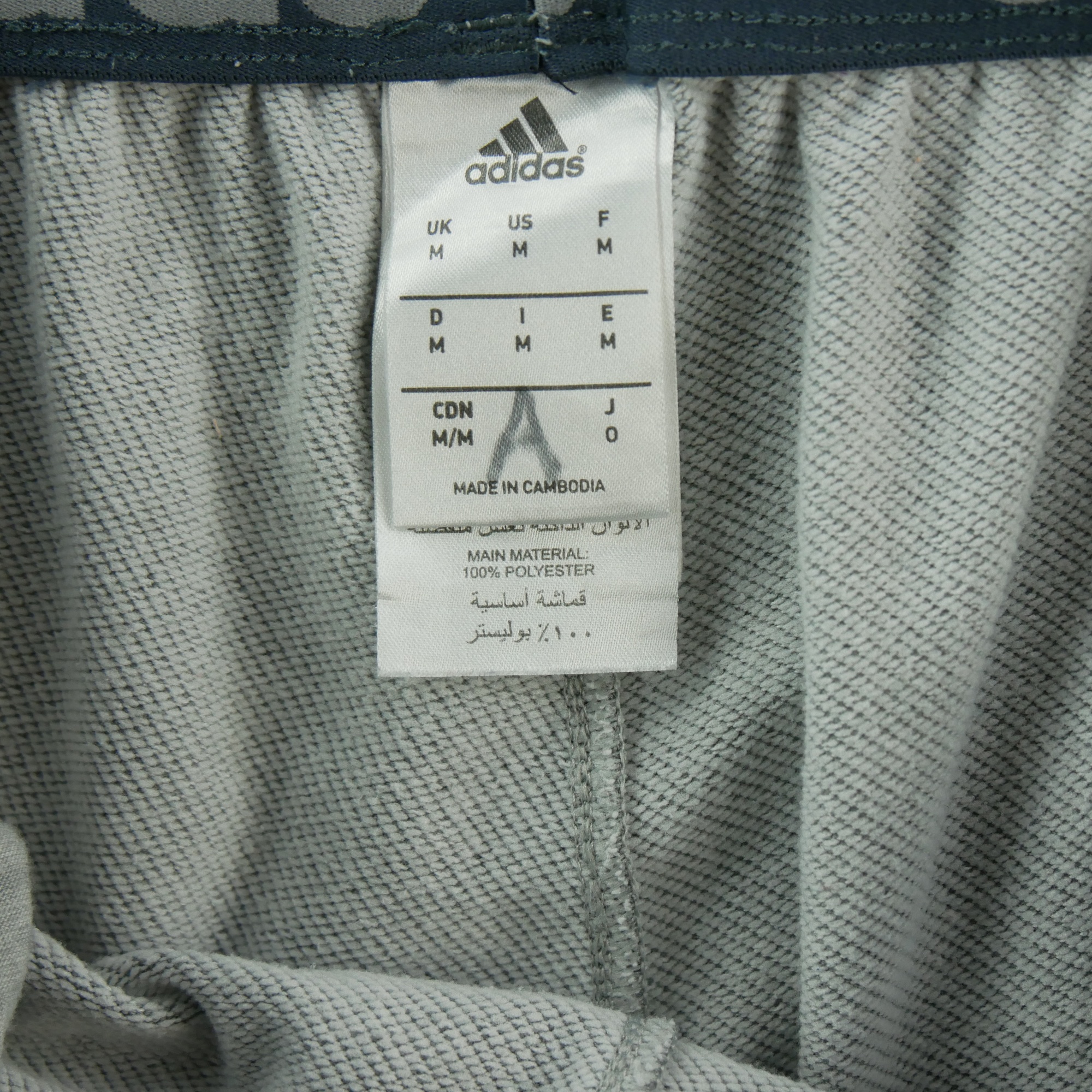 Jogging Homme  Gris 6