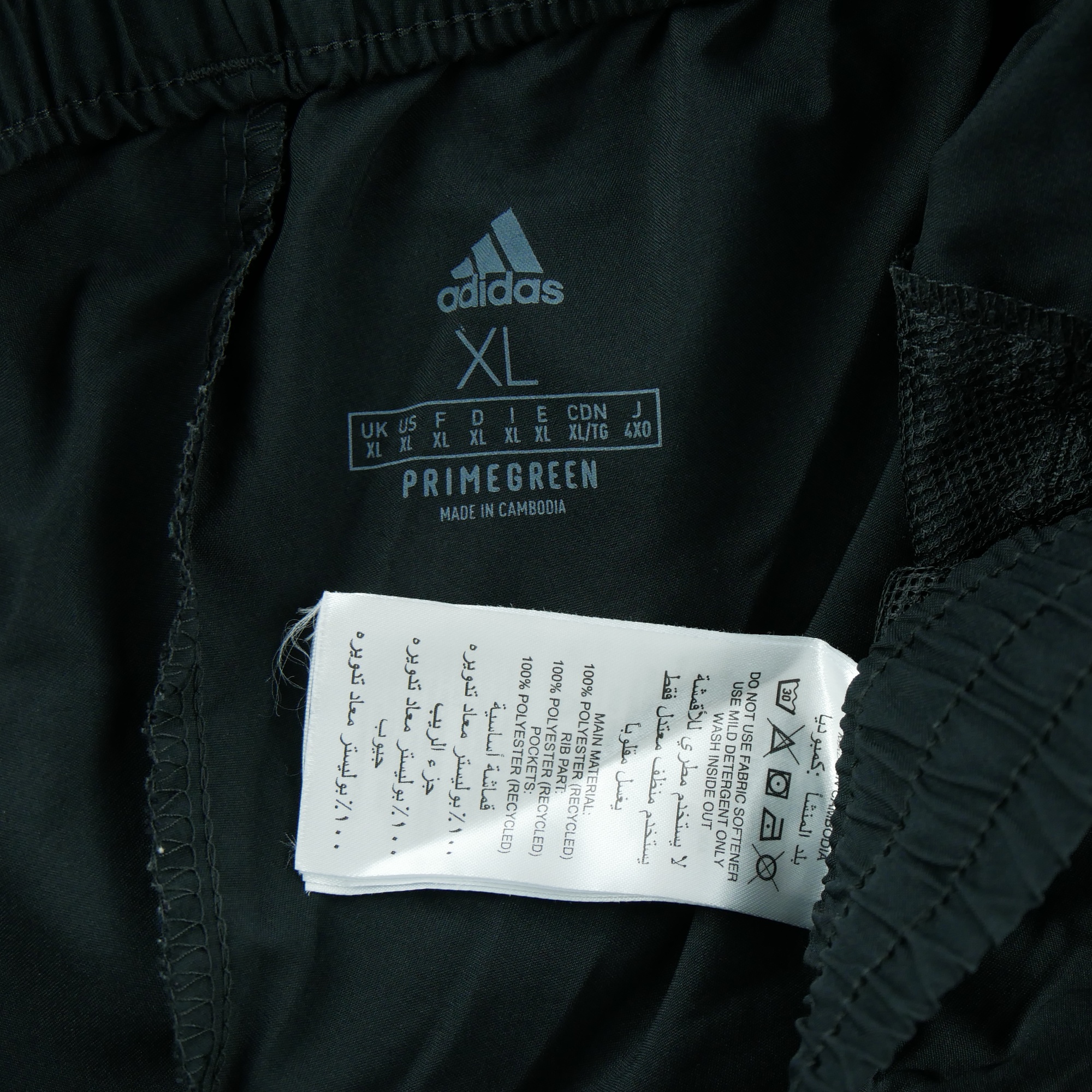 Jogging Homme  Noir 8