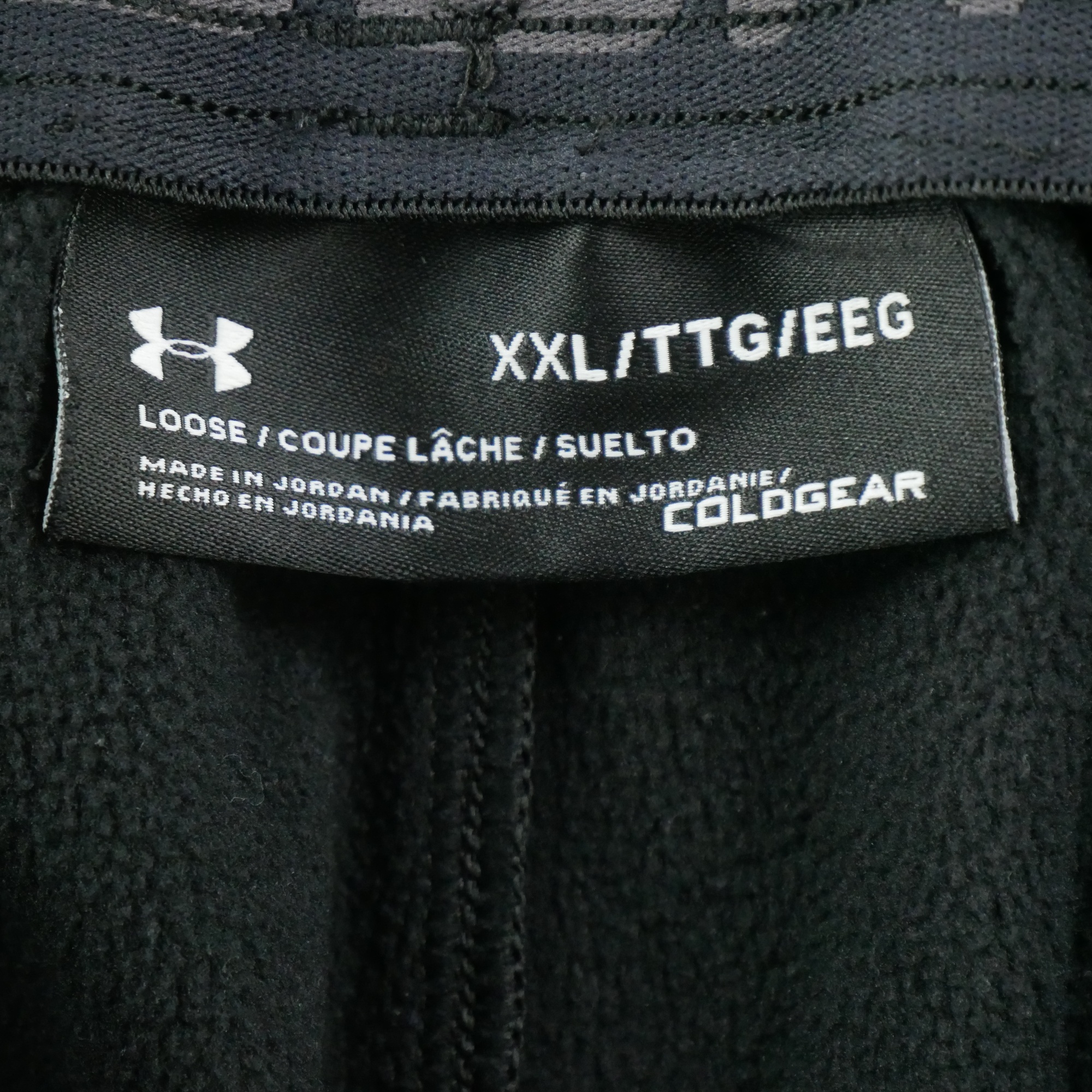 Jogging Homme coldgear Noir 5