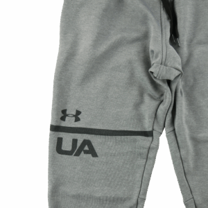 Jogging Homme UA ColdGear Fitted