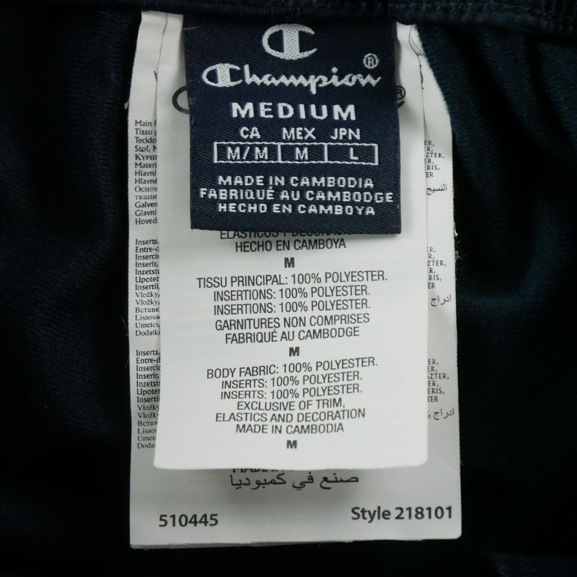 Jogging Homme Vintage Y2K Marine 6
