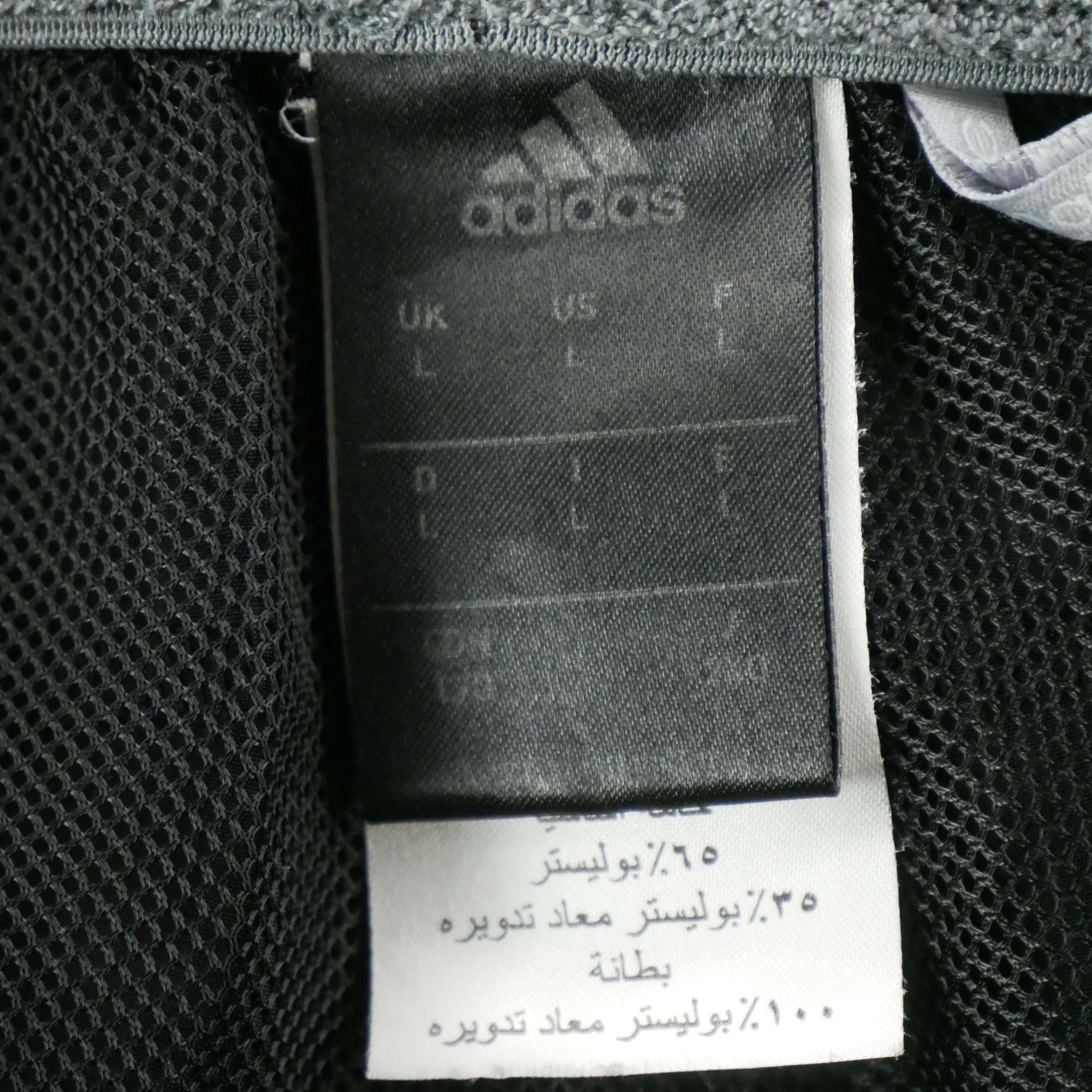 Jogging Homme  Noir 8