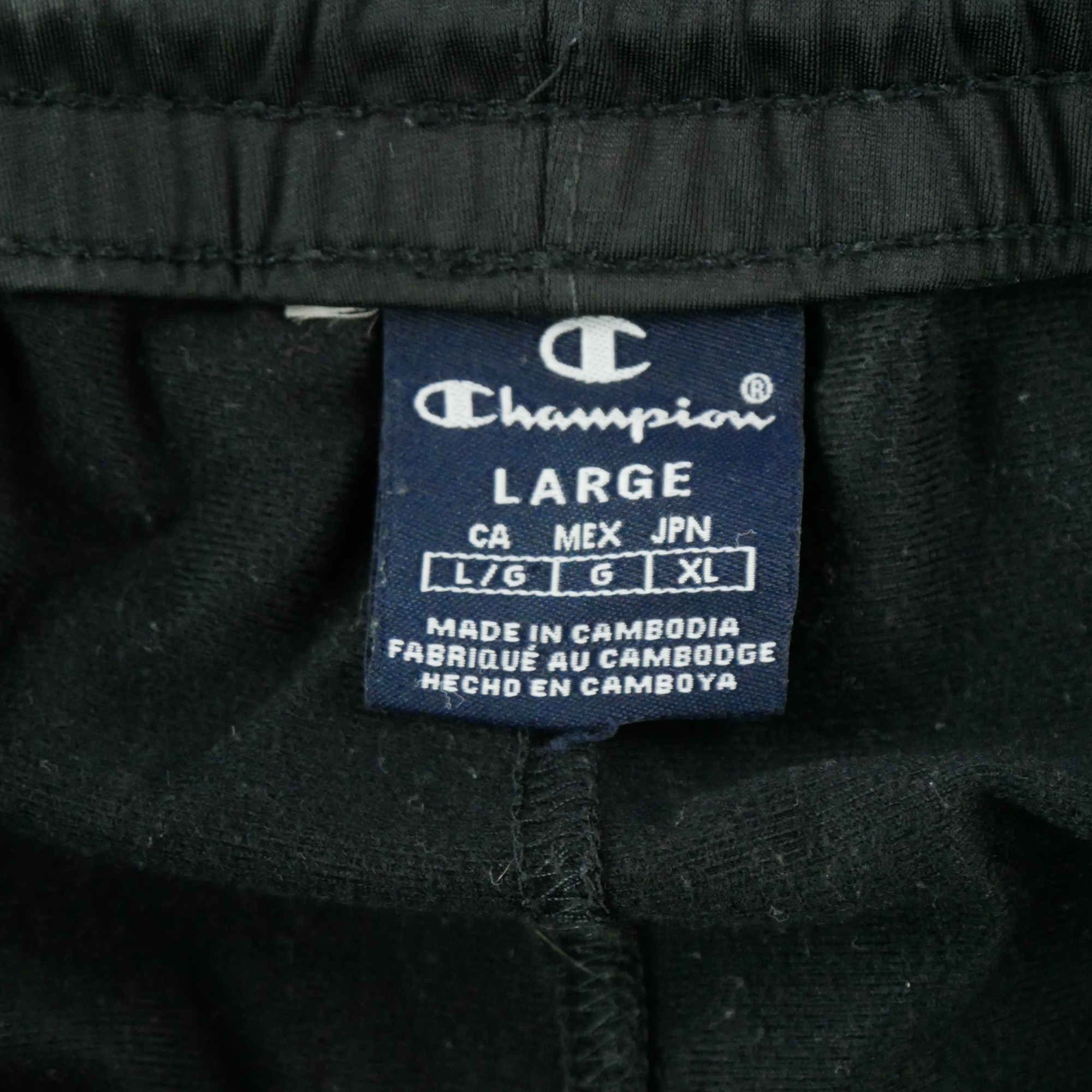 Jogging Homme Vintage Y2K Noir 6
