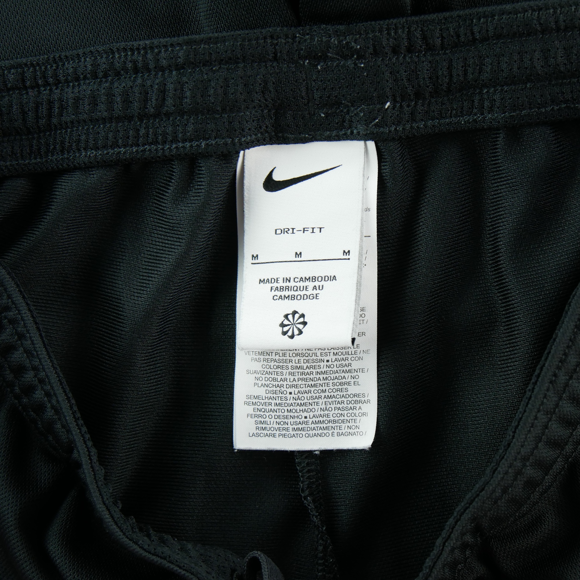 Jogging Homme  Dri-Fit Noir 7