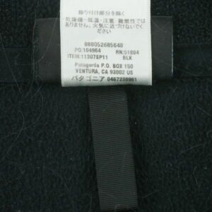 Produit a completer QWE0880